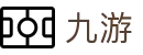 九游官方网站首页 - 唯一认证入口